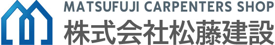 株式会社松藤建設(福岡県柳川市)の口コミ・評判【2024年最新版】